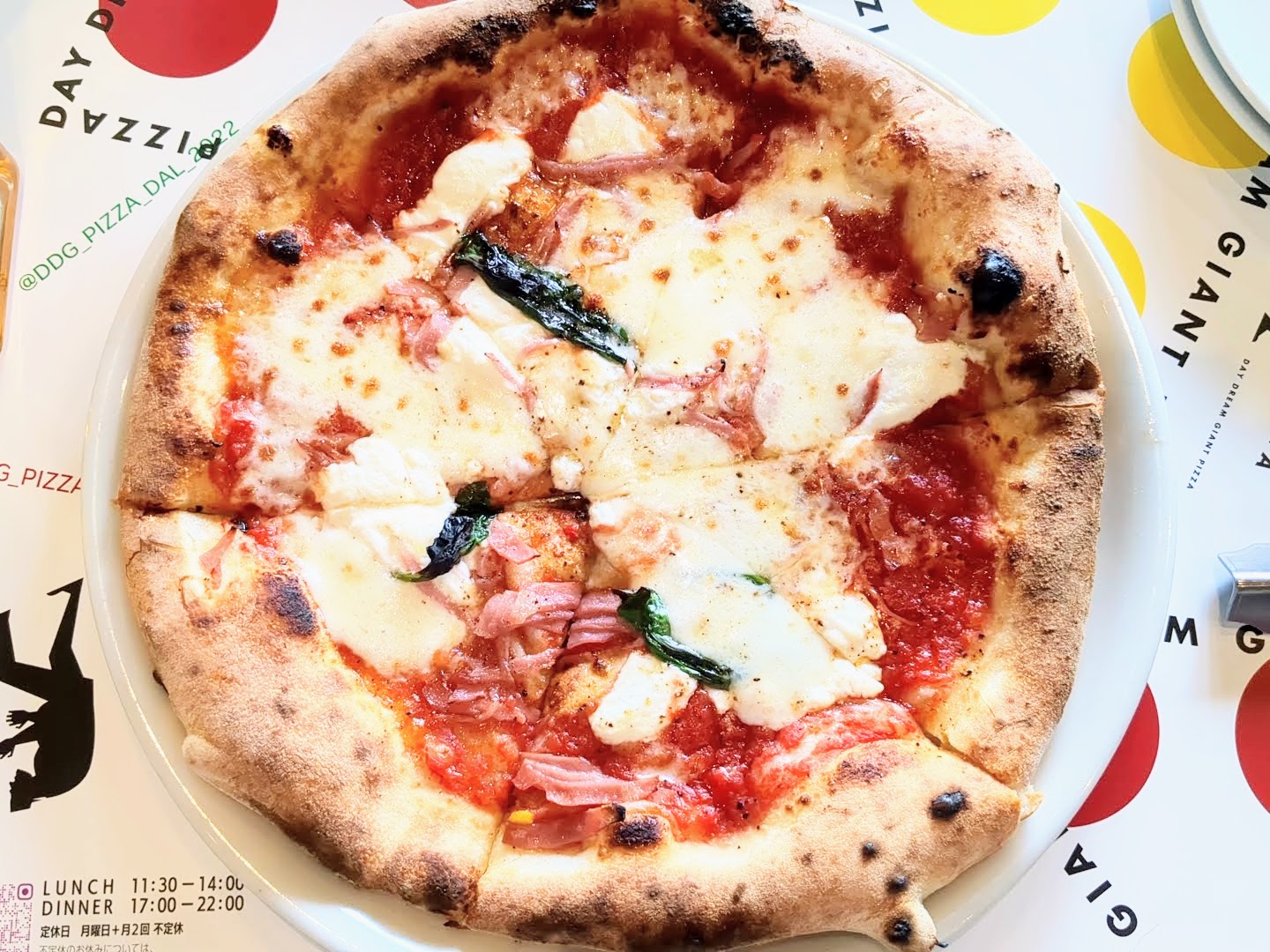 DDG PIZZA(ディーディージーピッツァ)