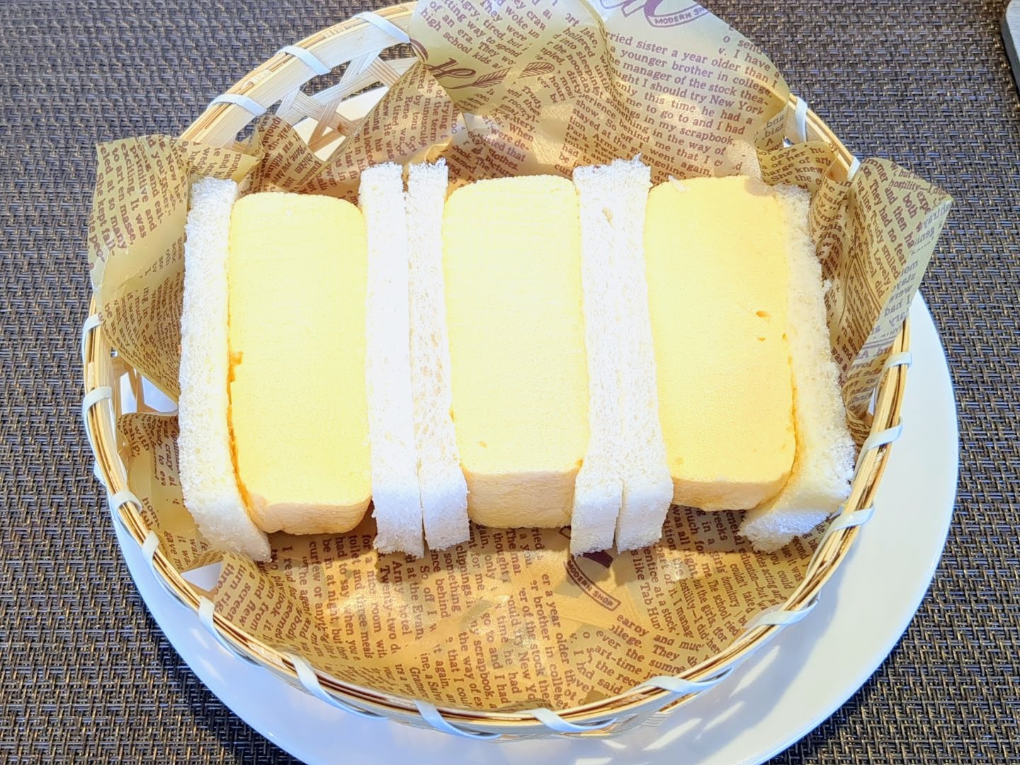 PAPA~N!!(パパーン)